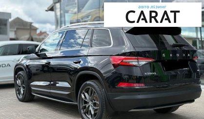 Skoda Kodiaq 2022