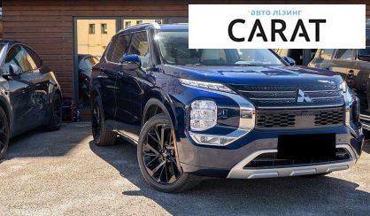 Mitsubishi Outlander 2023