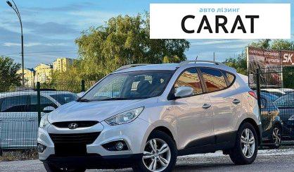 Розглянути Hyundai IX35 2012 Hyundai IX35 2012 - авто лізинг Carat