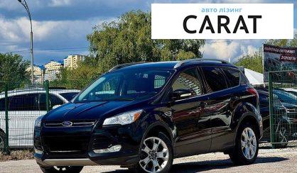 Ford Escape 2014 - авто лізинг Carat