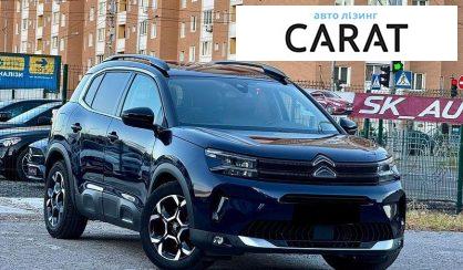 Citroen C5 Aircross 2022