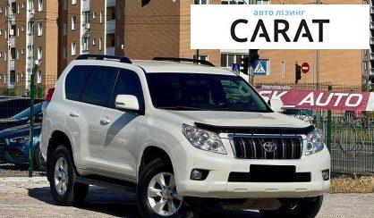 Toyota Land Cruiser Prado 2013