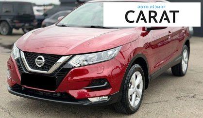 Розглянути Nissan Qashqai 2018 Nissan Qashqai 2018 - авто лізинг Carat