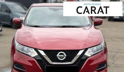 Nissan Qashqai 2018