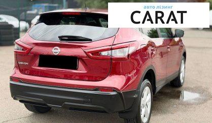 Nissan Qashqai 2018