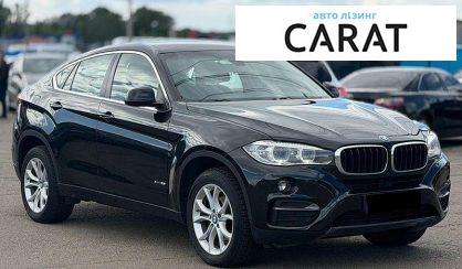 BMW X6 2017
