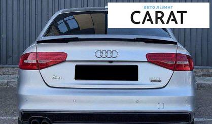 Audi A4 2015