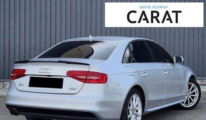 Audi A4 2015