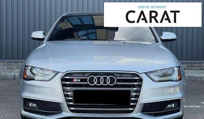 Audi A4 2015