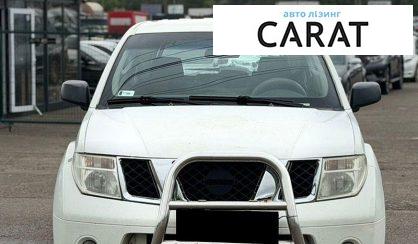 Nissan Pathfinder 2006