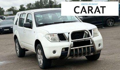 Nissan Pathfinder 2006