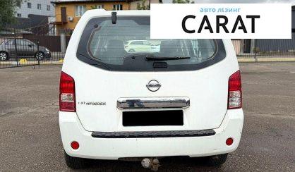 Nissan Pathfinder 2006