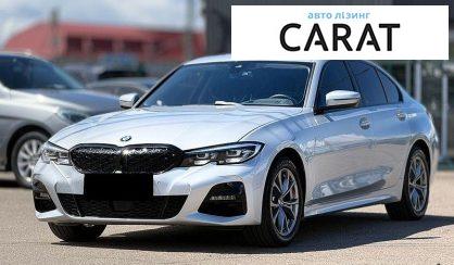 BMW 3 Series 2021