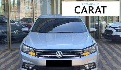Volkswagen Passat 2016