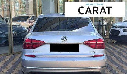 Volkswagen Passat 2016