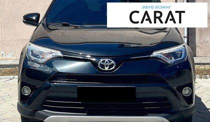 Toyota Rav 4 2016