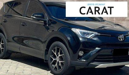 Toyota Rav 4 2016