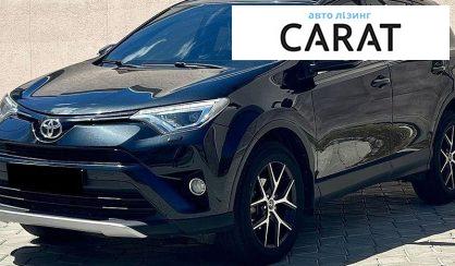 Toyota Rav 4 2016