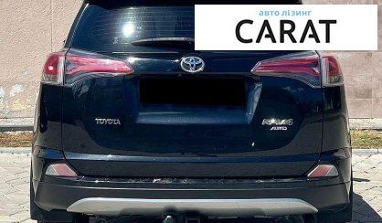 Toyota Rav 4 2016