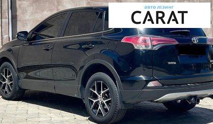 Toyota Rav 4 2016