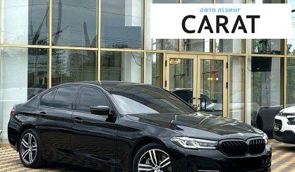 BMW 5 Series 2021
