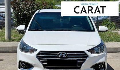 Hyundai Accent 2020