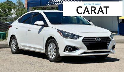 Hyundai Accent 2020