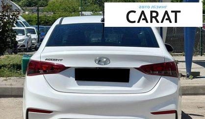 Hyundai Accent 2020