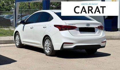 Hyundai Accent 2020