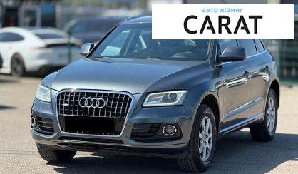 Audi Q5 2013