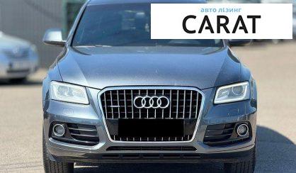 Audi Q5 2013