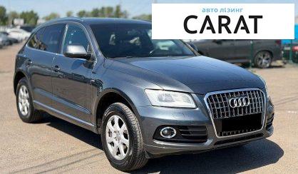 Audi Q5 2013