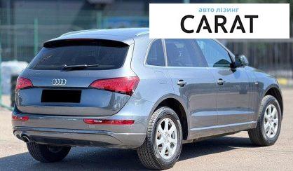 Audi Q5 2013