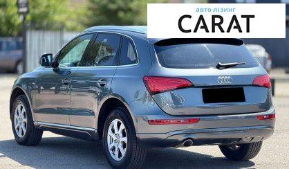 Audi Q5 2013