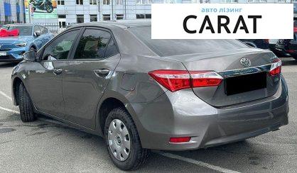 Toyota Corolla 2016