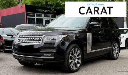 Розглянути Land Rover Range Rover 2016 Land Rover Range Rover 2016 - авто лізинг Carat
