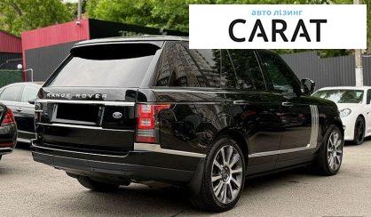 Land Rover Range Rover 2016