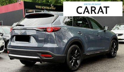 Mazda CX-9 2020