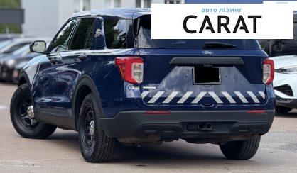 Ford Explorer 2021