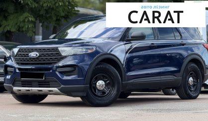 Розглянути Ford Explorer 2021 Ford Explorer 2021 - авто лізинг Carat