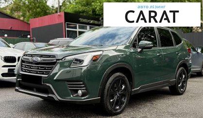 Subaru Forester 2021