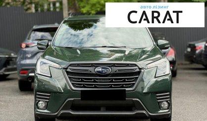 Subaru Forester 2021