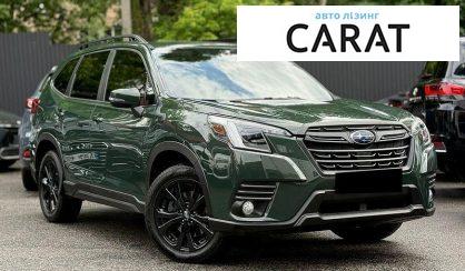 Subaru Forester 2021