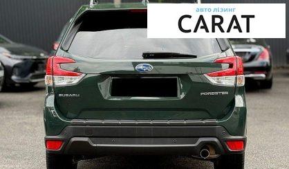 Subaru Forester 2021