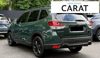 Subaru Forester 2021