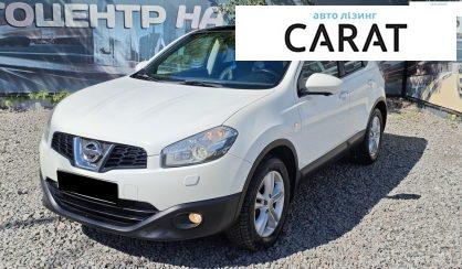 Розглянути Nissan Qashqai 2012 Nissan Qashqai 2012 - авто лізинг Carat