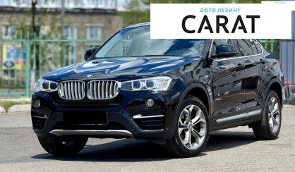 Розглянути BMW X4 2016 BMW X4 2016 - авто лізинг Carat