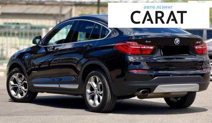 BMW X4 2016