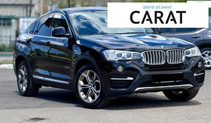 BMW X4 2016