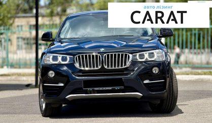 BMW X4 2016